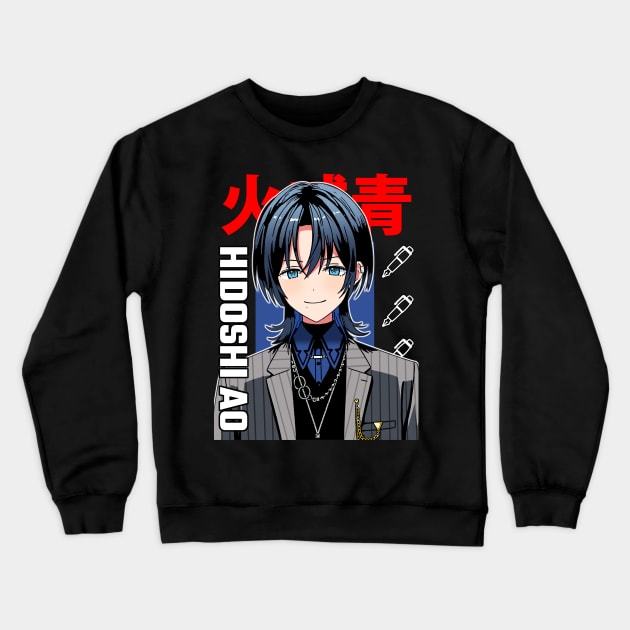 Hidoshi Ao ReGloss Crewneck Sweatshirt by UDTee92